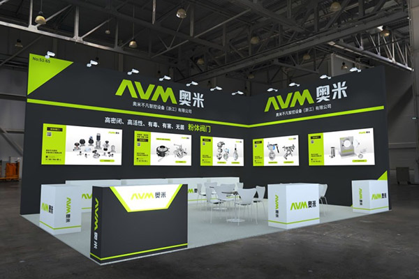 AVM Fluid presenta equipos farmacéuticos de vanguardia en CIPM 2025 (otoño) en Qingdao