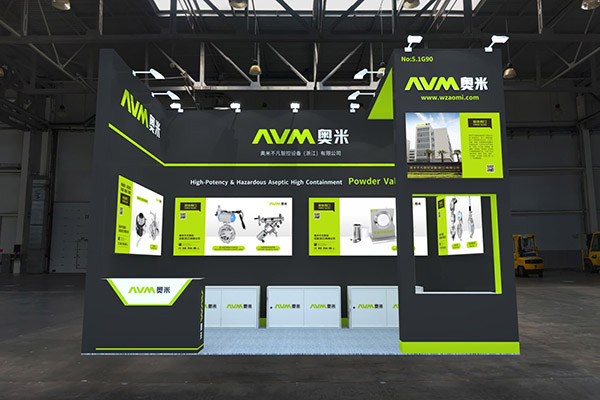 AVM Fluid se exhibió con éxito en ACHEMA Asia 2025
